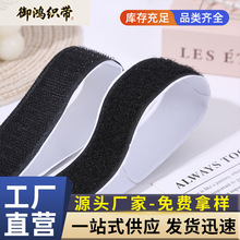 �S�����l�������zħ�g�N��ë��ڰ�ɫ����ճ�ێ�