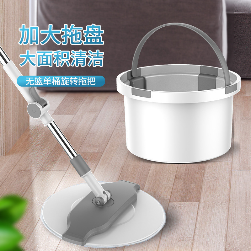 Taitaito foldable mop bucket, rectangular large-capacity mop bucket for floor cleaning, single bucket with water squeezing function