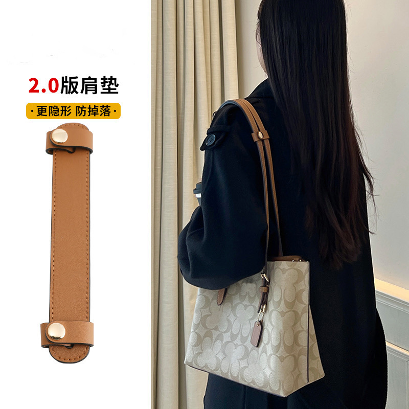 Fábrica directa para mollie25 bolsas de hombro coch jasmine accesorios de reemplazo de bolsas