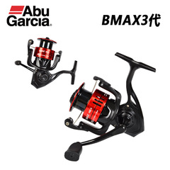 阿布2023款高性價比金屬紡車輪BMAXIII金屬遠投微物紡車輪