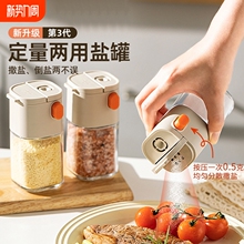 �����}���{�Ϻв����N���{�Ϲ��ܷ�����{ζ�޿��}���÷��bƿ�}ƿ