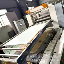 EVA热熔胶贴面机 板材粘贴机 XPE泡棉贴合生产线海绵皮革复合机