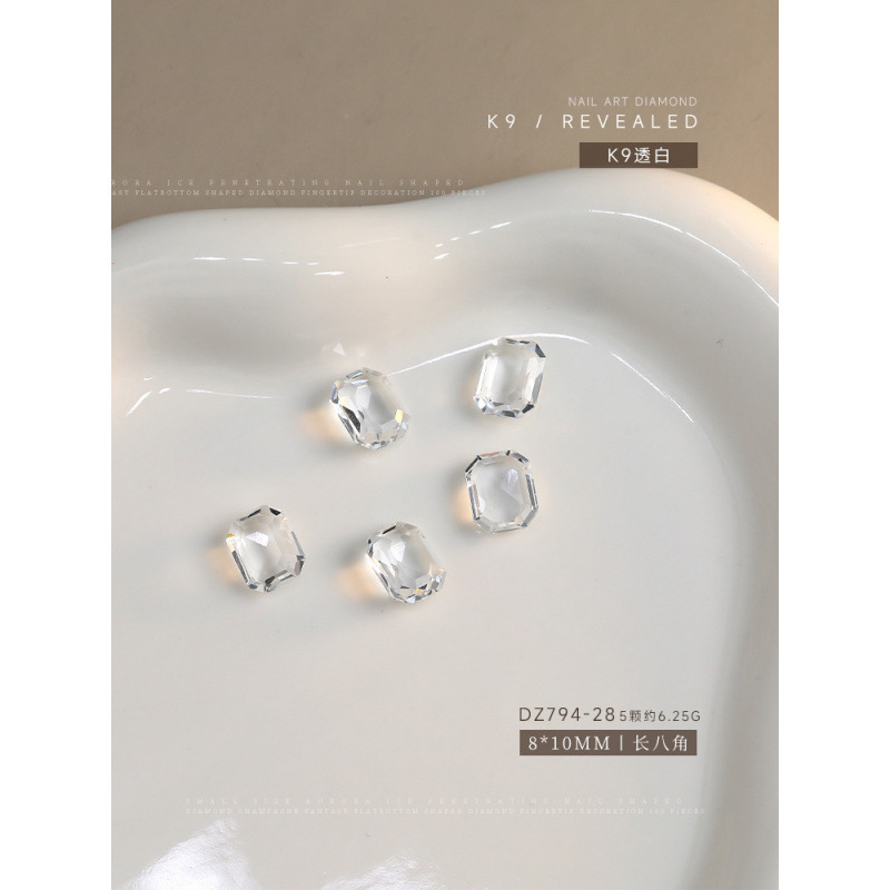K9 투명 긴 팔각형 8*10mm