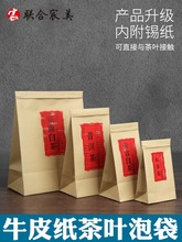 Է~bײնɢͨaXFzܷڴ