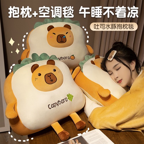 토스트 카피 바라 2 in 1