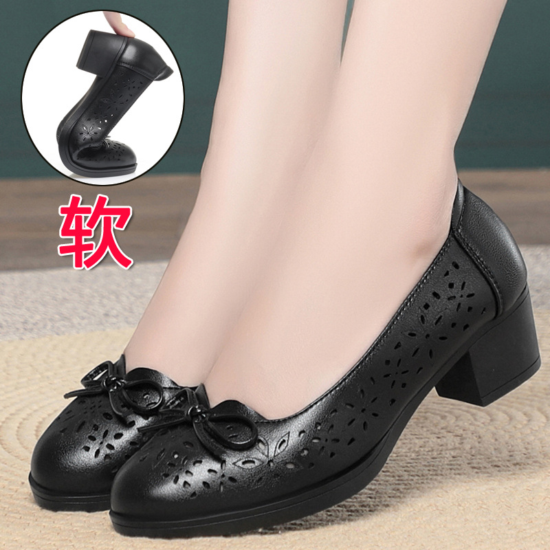 Giày sandal nữ da mềm đế bệt chống trượt — màu be