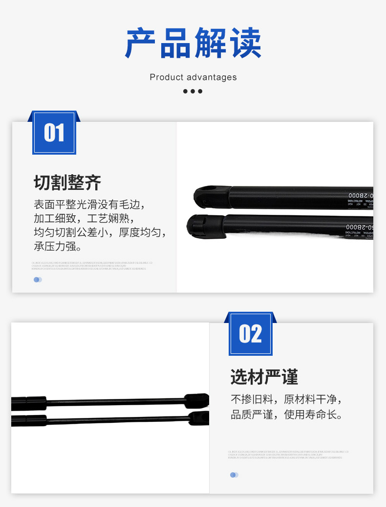 811603J000 Is Suitable for Modern Verax Front Hood Support Rod and Engine Hood Support Rod. Large Quantity and Preferential Treatment