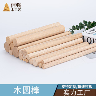 ���l�Aľ��ľ�A��ľ�lDIY�ֹ��t��U֧�ΗUľ����ľ�l��ľľ�|