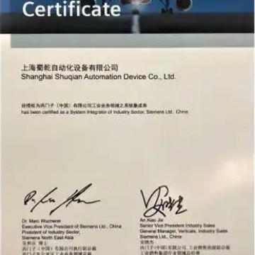 2025-04-16 14:19:06.jpg