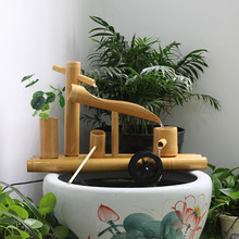 新品竹子流水器 鱼缸石槽鱼盆增氧过滤 客厅摆件 风水轮水车循环