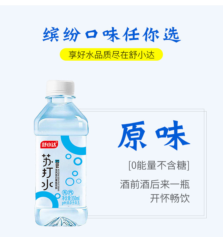 2cabb5b4-75ca-4776-baf1-805ec07a15e5.jpe