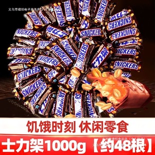 ʿ���ܻ����A���ɿ���500g/460gͰ�bɢ�b��������ͥ���b��ʳȺľ