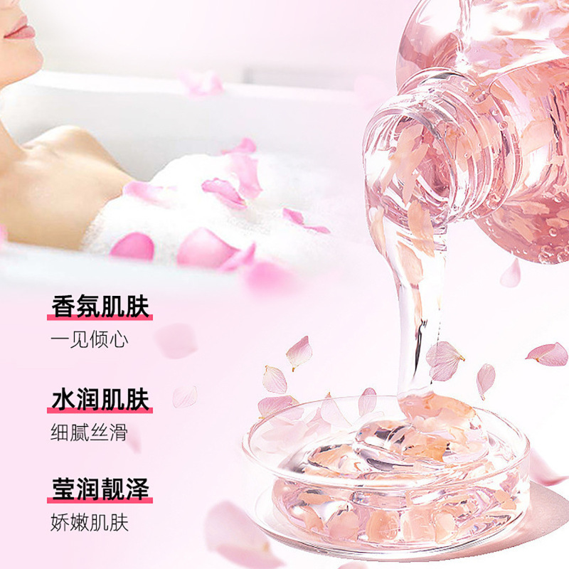 劳丽诗樱花玫瑰香氛花瓣沐浴露持久留香补水保湿清洁滋润爆品|undefined