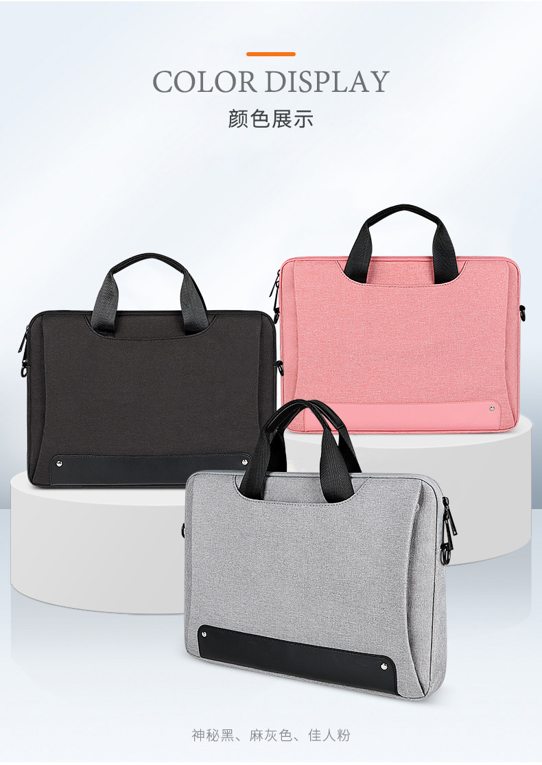 Wholesale single-shoulder portable laptop bags, waterproof briefcases, 131,415.6 inches, both men and women can print logos undefined
