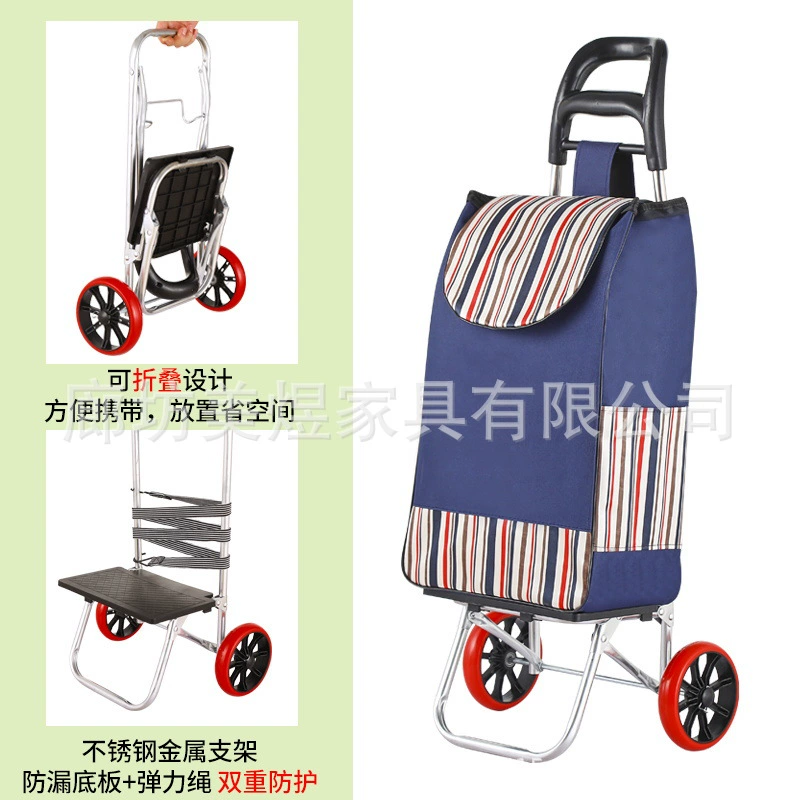 Children's foldable handheld grocery shopping cart