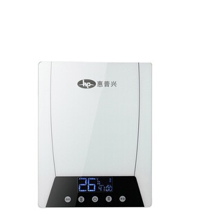 三相電商用熱水器 即熱式大功率熱水器 家用一廚多衛宿舍電熱水器