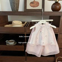 �۷ۙ��ң��ļ��¿�Ů��������ʽ���L�����̽�����ֱͲѝ���b