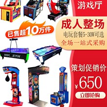 �������ô���ʿȭ���� Ͷ��ʽ���������豸����Ǵ���ʿ������