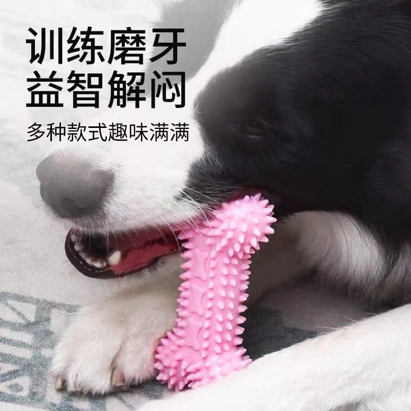 Juguete Masticable en Forma de Hueso TPR para Perros Pequeños image 4