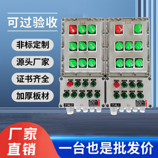 �X�Ͻ��P䓷������������������Ʋ��N�Ӿ����o����·������