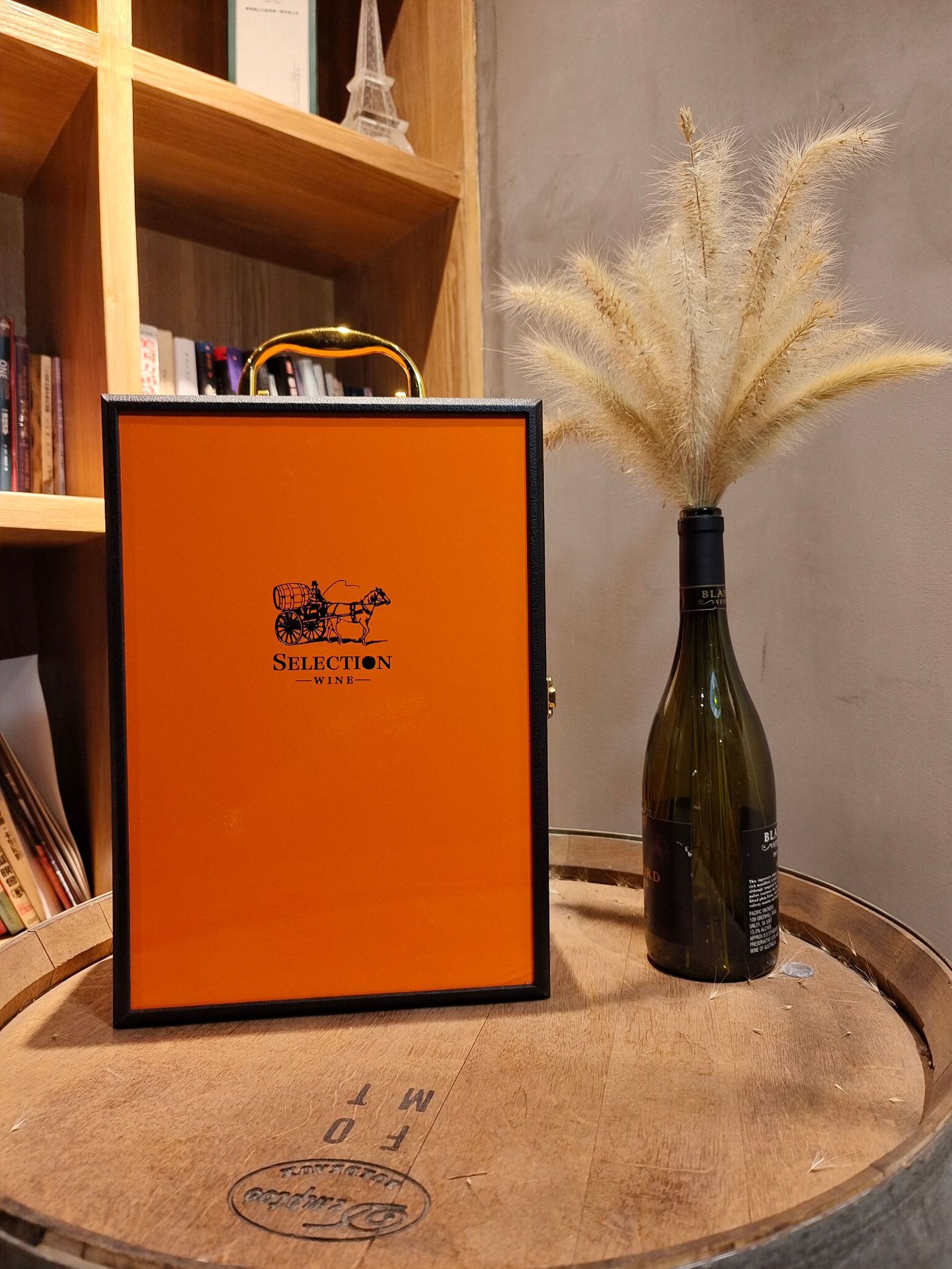 微信图片_20240716174501