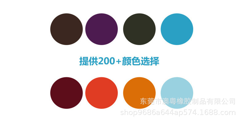 다양한 색상을 맞춤 설정할 수 있습니다.