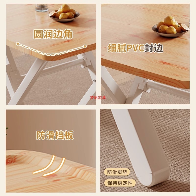 家用折叠麻将桌餐桌两用简易吃饭桌子小型麻将台手搓棋牌桌小方桌|undefined