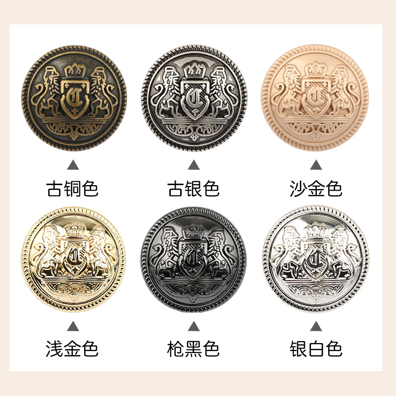 In stock wholesale Metal British button coat windbreaker women's fashion buckle button clothing clothing buckle suit men's cufflinks