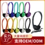 头戴式定制直插型有线耳机