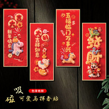 ����ë�q�����T�N�b��_�TҊϲ����������T�^�겼���R��]����