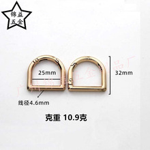 1��D�Ώ���Ȧ�\�Ͻ�����B�ӿ�diy��������玧��������h��25MM