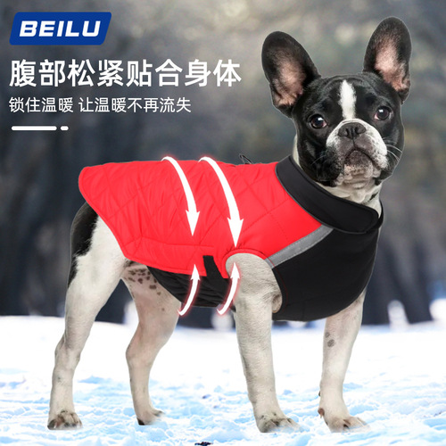 Autumn and winter new dog clothes, warm reflective dog clothes, thickened cotton vests, dog cotton clothes, pet clothes wholesale