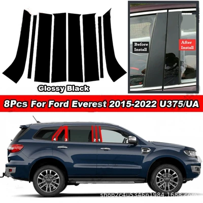 Suitable for Ford Everest 2016-2023 Window Decoration Door Frame Frame Bright Black Center Pillar Sticker