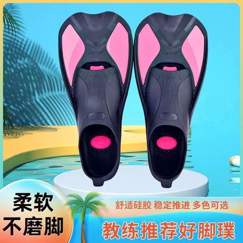 Silicone flippers Children's swimming supplies for diving mermaid flippers outdoor snorkeling sports free diving shoes