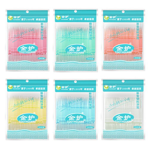 Golden fish bone toothpicks 200 pieces bagged double-ended plastic toothpick teeth interdental brush disposable household manufacturer wholesale