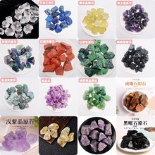 �U��ʯ��Ȼˮ���U��ʯ�o����޹ʯë����ʯˮ��ʯ�ҾӔ[���b���ʯ