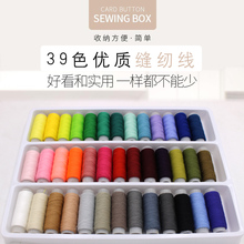 V45O39ɫ�p�x�����b��ɫ���Ü�]���ֹ��p�¶�ɫ���S��ֱ�N�͹���