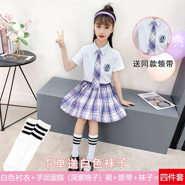 Taro cake (shirt + skirt + tie + socks)