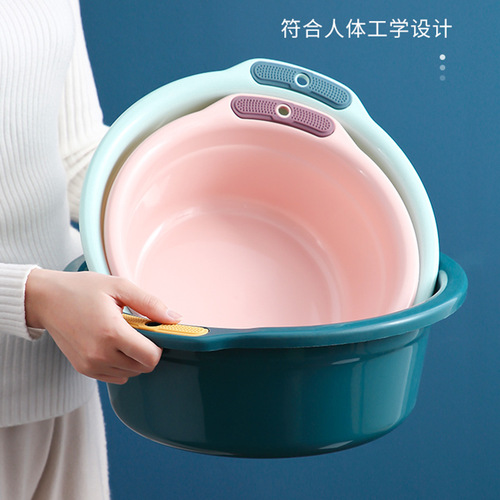 Plastic double-ear washbasin Large thickened washbasin with holes Student dormitory vegetable sink Baby laundry basin