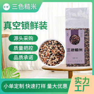 �F؛��ɫ��������s�Z�I�B����׼t�ײ��׽M���s�Z���׏S��