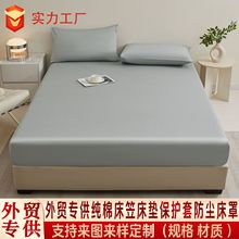 ����ȫ�޴��Ҽ��ô��汣��������ѧ�����ᵥ�˴����׷�������