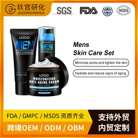 面霜;液态精华;洁面产品