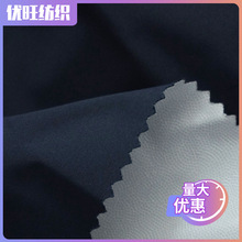 �p���p��75d�ߏ�ƽ�y���Ϸ�ˮ��Ĥ У����q���_�h�·��L���q����