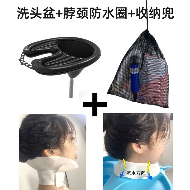 大人は仰向けに頭を洗います。|undefined