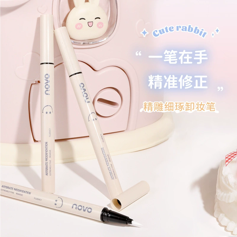 Нежная или корректная снимающая пен pen?