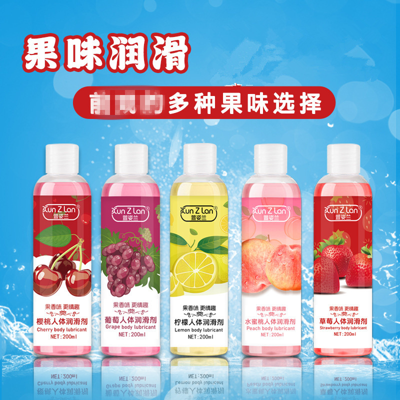 Xuanzilan Gleitgel 200 ML Hyaluronsäure Gleitflüssigkeit simuliert menschliche Flüssigkeit Erwachsenen-Sexspielzeug