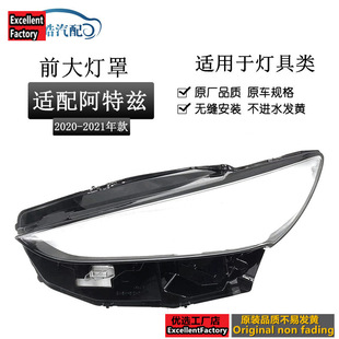 �m���20���Ɲ����� �¿��Ɲǰ���͸������ ����PC���暤