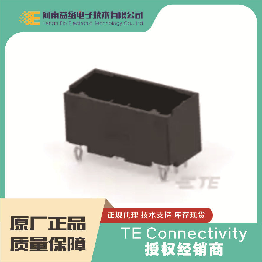 TE/̩�� 1-1871315-1 �����������ĸ��D-1100HDR��� ԭװ�����