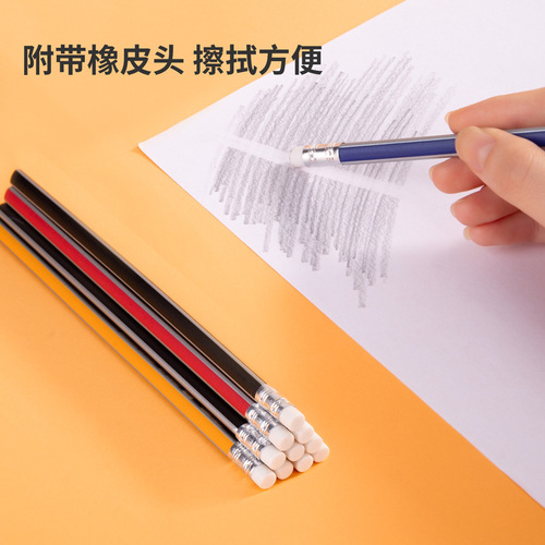 Get Well 33408 Pencil 10-Pack for Young Children and Primary School Students Exam Writing Pencil 2B Pencil for Beginners HB Pencil