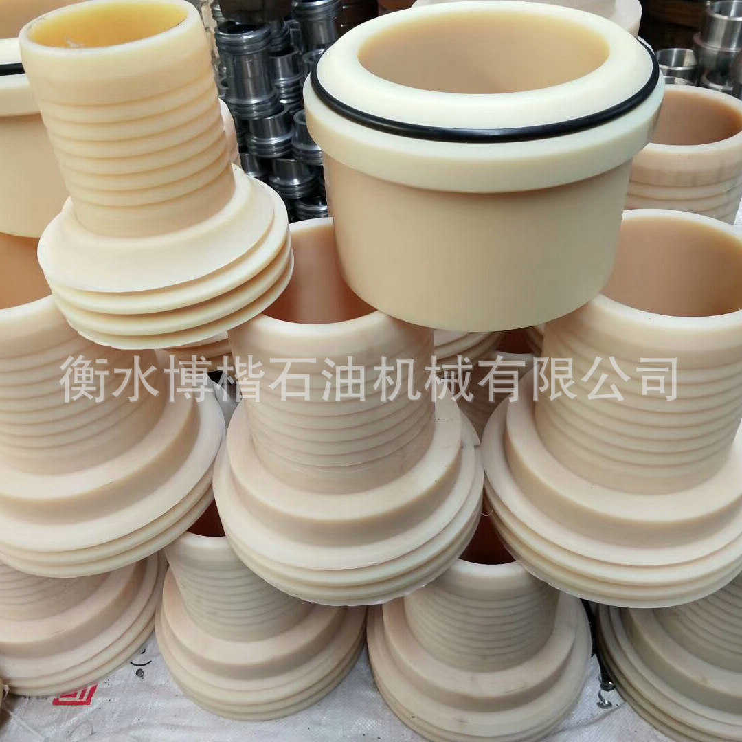 厂家直销4寸206尼龙由壬 美标耐磨尼龙芯子油壬 尼龙异形非标由壬